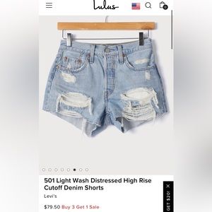 Ripped Levi’s 501 shorts